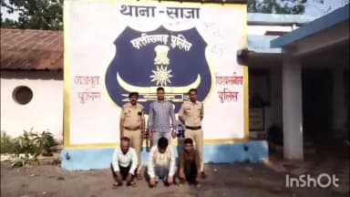 देवकर: सोमईकला में सट्टा खिलाने वाले मुख्य खाईवाल समेत 3 आरोपी गिरफ्तार