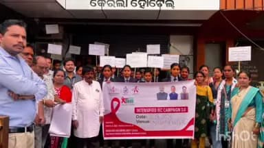 ଉମରକୋଟ: ନବରଙ୍ଗପୁର ରେ ଜିଲ୍ଲାସ୍ତରୀୟ ଏଚ୍. ଆଇ.ଭି ବ୍ୟାପକ ସୂଚନା, ଶିକ୍ଷା ଓ ଯୋଗାଯୋଗ ଅଭିଯାନ ର ଶୁଭାରମ୍ଭ
