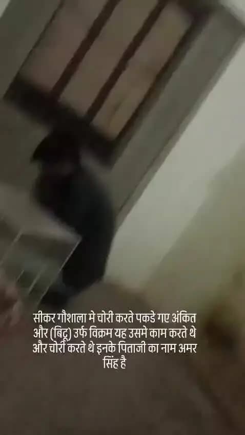 ine logon ki jaldi se jaldi karyvahi karvayen