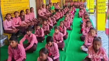 गोला गोकरणनाथ: विश्व हाथी दिवस पर चक पसियापुर विद्यालय में बच्चों को वन्यजीव संरक्षण का महत्व बताया गया, जागरूकता कार्यक्रम आयोजित