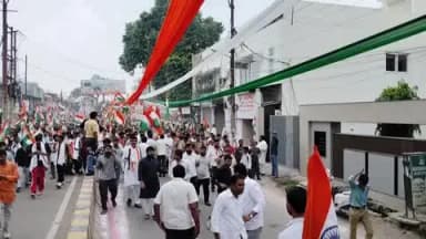 बुलंदशहर: हर घर तिरंगा अभियान के अंतर्गत भारतीय जनता पार्टी ने बुलंदशहर नगर में तिरंगा यात्रा का आयोजन किया