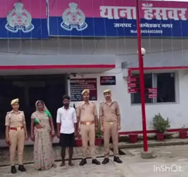टांडा: हंसवर पुलिस ने गैर-जमानती वारंट के दो वारंटियों को घर से गिरफ्तार कर न्यायालय में पेश किया