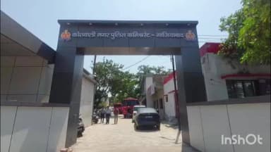 गाज़ियाबाद: कोतवाली नगर क्षेत्र में एक होटल की बालकनी से गिरकर युवक की मौत, पुलिस जांच में जुटी