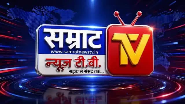 *लहरपुर में 'हर घर तिरंगा' अभियान के तहत निकली भव्य तिरंगा यात्रा, देशभक्ति के रंग में रंगा