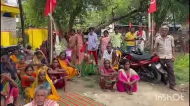 सोनभद्र बंशी सुर्यपुर: कुर्था प्रखंड कार्यालय के समक्ष खेग्रामस का अनशन शुरू