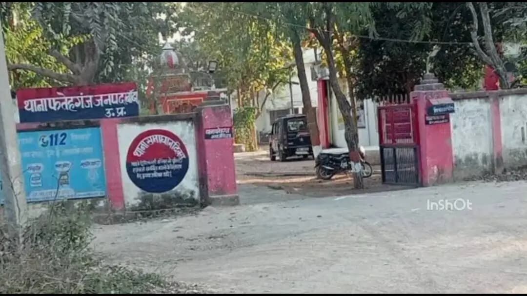 अतर्रा: जबरा पुर गाँव में शराब के नशे में बेटे ने पिता को पीटा, धमकी देकर भाग गया