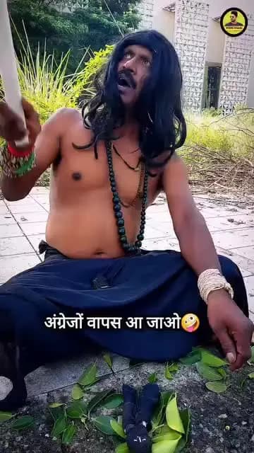 रावण को बुला रहे हैं यह बाबा समझो क्यों