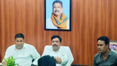 ତାଳଚେର: ଆସନ୍ତା ୧୬ ତାରିଖରେ ଧର୍ମେନ୍ଦ୍ର ପ୍ରଧାନଙ୍କ ତାଳଚେର ଗସ୍ତ ନେଇ ପ୍ରସ୍ତୁତି ବୈଠକ ଅନୁଷ୍ଠିତ