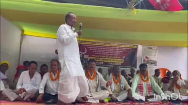पीरो: पीरो में दो दिवसीय अनिश्चितकालीन हड़ताल शुरू