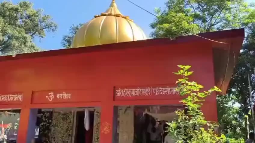 अमावस्या पर अखंड पाठ और भंडारे का आयोजन, हर-हर महादेव के जयकारों से गूंजा मंदिर परिसर