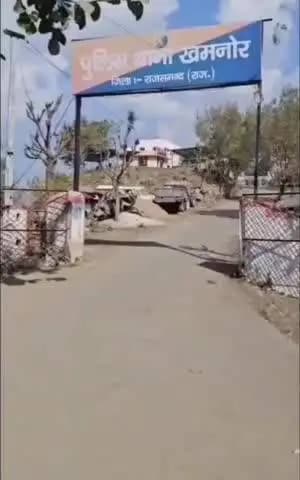 राजसमंद: जमीन विवाद में अपने 70 साल के पिता पर लाठी से जानलेवा हमला कर फरार हुए बेटे को पुलिस ने किया गिरफ्तार