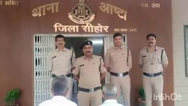 आष्टा: आत्महत्या उत्तप्रेरण मामले में 2 आरोपी गिरफ्तार