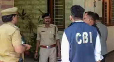 কলকাতা: কলকাতায় ঘুষ খাওয়া বন্ধ করুন! ঘুষ চাইলে সরাসরি CBI-কে জানান