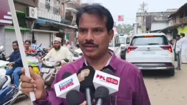 ଖରିଆର: ଖଡ଼ିଆଳ ବିଜ୍ଞାପିତ ଅଞ୍ଚଳ ପରିଷଦ ପକ୍ଷରୁ ତ୍ରିରଙ୍ଗା ଶୋଭାଯାତ୍ରା ଅନୁଷ୍ଠିତ; ପ୍ରତିକ୍ରିୟା ରଖିଲେ ଏନଏସି ଇଓ ସ୍ଵାଧୀନ କେତନ ମହାରଣା