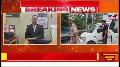 सिपाही की पत्नी ने खुद को मारी गोली, दर्दनाक मौत।