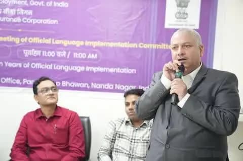 ईएसआईसी क्षेत्रीय कार्यालय इंदौर में विभागीय राजभाषा कार्यान्वयन समिति की 200वीं बैठक आयोजित की गई। #esic ,indore