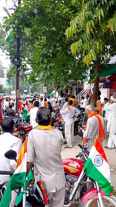 kunpahadee jatara 14.8.2026 p