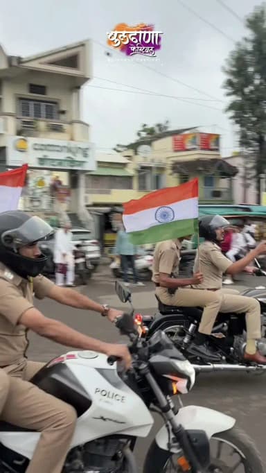 हर घर तिरंगा अभियान 2026 बुलढाणा जिल्हा पोलीस दलाचा राष्ट्रभक्तीचा जल्लोष #buldhanfestival