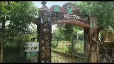 ତେଲକୋଇ: ନୂଆଗାଁ ଗ୍ରାମରେ ପଶିଲା ଦ୍ଵିତୀୟ ବନ୍ୟାଜଳ ପାଣି ଘେରରେ ଗ୍ରାମବାସ