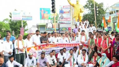 కూసుమంచి: ఖమ్మం లో హల్ద్వానీ ఘటనను ఖండిస్తూ కాంగ్రెస్ ఆధ్వర్యంలో భారీ నిరసన ర్యాలీ