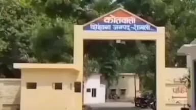 ऊन: चौसाना निवासी विवाहिता ने ससुर, सास और देवर पर मारपीट का आरोप लगाया, मुकदमा दर्ज