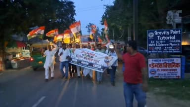 शेखपुरा: खड़गे के अपमान के विरोध में कांग्रेस ने शेखपुरा में प्रदर्शन मार्च किया