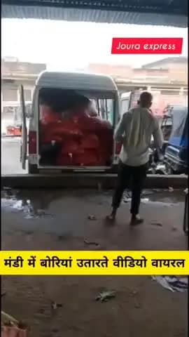 ये देख लो भाई इस का प्रयोग मरीजों के लिए थी किस काम में प्रयोग
किया गया है और ये क्या हो रहा है