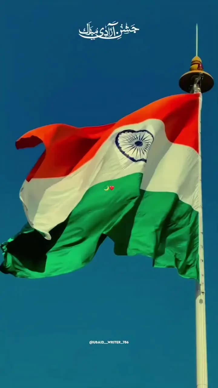 #independenceday🇮🇳 #bhagalpur #flag
#viral #shots #trendingreels #15august2026🇮🇳🇮🇳🇮🇳❤️❤️की_हार्दिक_शूभकामना🇮🇳🇮🇳🇮🇳