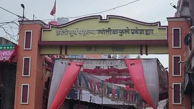 खकनार: फौजियों का गांव, जहां हर तीसरे घर में है एक जवान