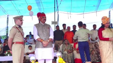 Live- सागर में स्वतंत्रता दिवस समारोह में मंत्री श्री गोविंद सिंह राजपूत द्वारा ध्वजारोहण, पीटीसी ग्राउंड से लाइव प्रसारण
#Sagar #govindsinghrajpoot #IndependenceDay2026 #15August #Live #PTCGround