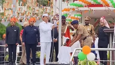 वाशिम: पालकमंत्री दत्तात्रय भरणे यांच्या हस्ते जिल्हाधिकारी कार्यालयाच्या प्रांगणात मुख्य शासकीय ध्वजारोहण सोहळा संपन्न.