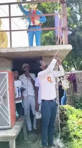 gram barwa raja tola dibani me 15agsta ka sabhi deshvashio ko hardik sobhkamnaye