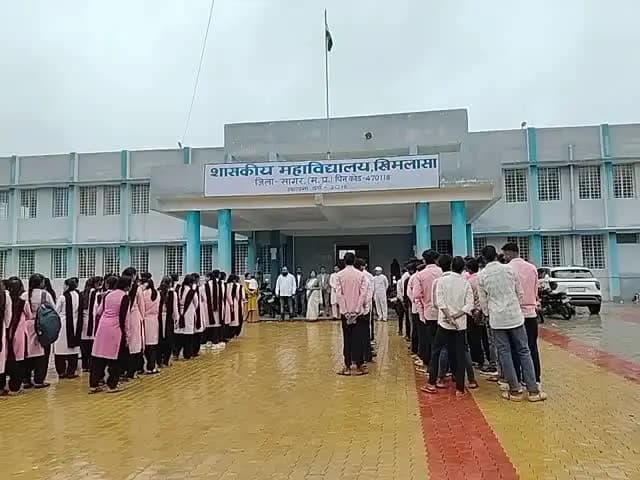 शासकीय महाविद्यालय खिमलासा में धूमधाम से मनाया गया 80वां स्वतंत्रता दिवस