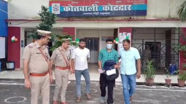 कोटद्वार: कोटद्वार में ऑनलाइन गेमिंग के लिए बेटे ने घर में रचा चोरी का खेल, पुलिस ने खोला चोरी का राज
