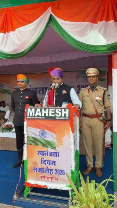 🇮🇳 राष्ट्रीय पर्व 15 अगस्त स्वतंत्रता दिवस के अवसर पर नर्मदापुरम जिला मुख्यालय के पुलिस परेड ग्राउंड पर आयोजित मुख्य कार्यक्रम के दौरान खेल एवं युवा कल्याण तथा सहकारिता मंत्री मध्य प्रदेश शासन श्री विश्वास सारंग ने जिलेवासियों के लिए संदेश का वाचन किया। 🇮🇳
Jansampark Madhya Pradesh
#नर्मदापुरम #jansamparkmadhyapradesh #MadhyaPradesh