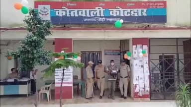 पौड़ी: कोटद्वार में पुलिस, एएनटीएफ और सीआईयू की संयुक्त कार्रवाई में 2.046 किलो चरस के साथ हिस्ट्रीशीटर गिरफ्तार, कार सीज