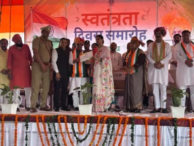 नीलोखेड़ी: नीलोखेड़ी में 80वां स्वतंत्रता दिवस समारोह, विधायक ने किया ध्वजारोहण