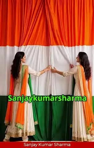 Sanjay Kumar Arsharma
rampur