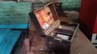 जालौन: जालौन नगर में पांच जगह चोरों ने की चोरी, नगदी और जेवरात सब पार किए, पुलिस जांच में जुटी