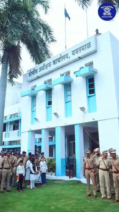 तिरंग्याचा अभिमान, कर्तव्याची शान आणि राष्ट्रसेवेला सलाम!
पोलीस अधीक्षक कार्यालय, यवतमाळ येथे ८० वा स्वातंत्र्य दिन उत्साहात साजरा करण्यात आला.
@cmomaharashtra
महाराष्ट्र पोलीस | Maharashtra Police
HMO Maharashtra
#yavatmalpolice
#police
#Yavatmal