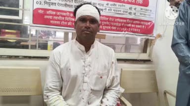 आगर: ग्राम उमरपुर में स्वतंत्रता दिवस समारोह के दौरान सरपंच के साथ मारपीट, पुरानी रंजिश के चलते पुलिस ने दर्ज किया मामला