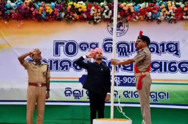 ଝାରସୁଗୁଡା: ଜିଲ୍ଲାସ୍ତରୀୟ ୮୦ତମ ସ୍ୱାଧୀନତା ଦିବସ ପାଳିତ