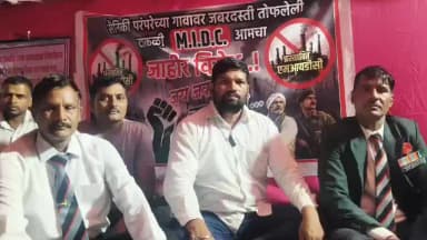 शिरोळ: आमदारांनी जनमताचा विचार करून एमआयडीसीचा निर्णय मागे घ्यावा दीपक पाटील यांचा इशारा