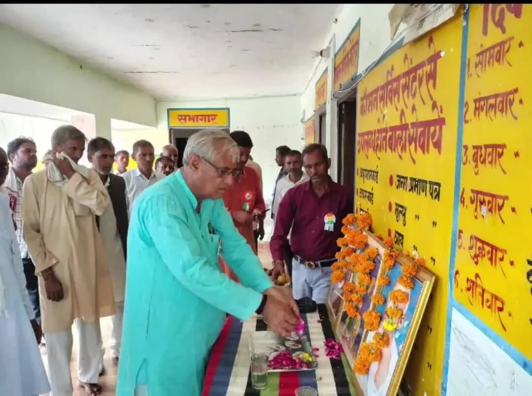 # स्वतंत्रता दिवस के अवसर पर ग्राम सचिवालय ऐंचाना, जूनियर हाईस्कूल एवं प्राथमिक विद्यालयों में किया गया ध्वजारोहण