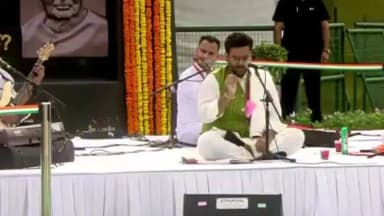 पूर्व प्रधानमंत्री अटल बिहारी वाजपेयी की पुण्यतिथि पर सदैव अटल स्मारक पर हुआ कार्यक्रम
