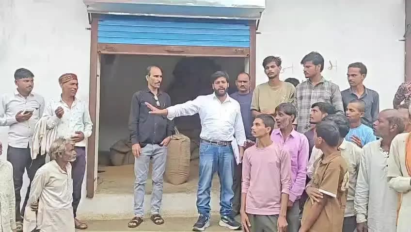 करैया हट तहसील सिरोंज जिला विदिशा