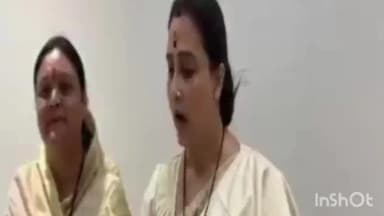 कुर्ला: चित्रा वाघ यांनी सोनिया गांधींना पाठवलं राष्ट्रीय गीताचे पुस्तक