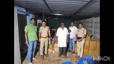 వికారాబాద్: బొపనారంలో టాస్క్ ఫోర్స్ దాడులు, 7500 కల్తీ కూలిపోయిన బెల్లం, స్వాధీనం