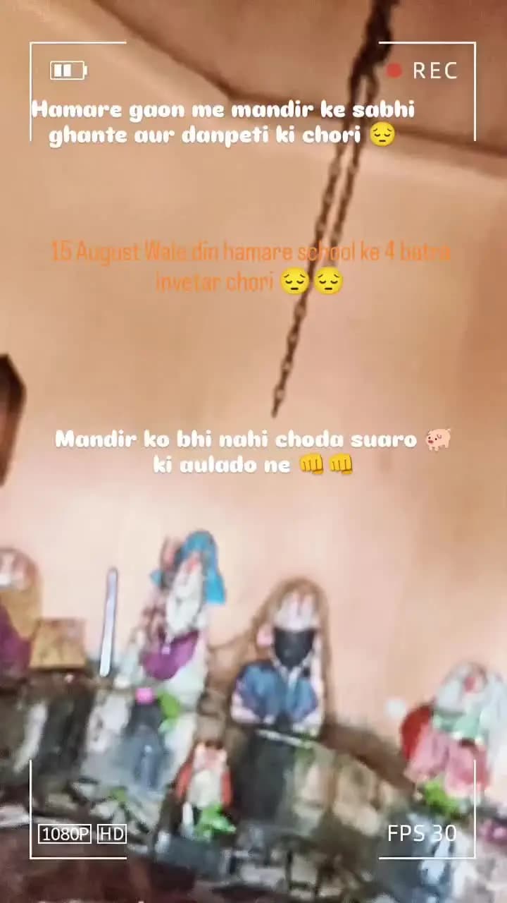 #golkunda milak ke school me chori mandir se ghanta chori chanda chori