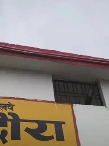 नवाबगंज: 1942 में अंग्रेजों को दी सीधी चुनौती, बाराबंकी के दो क्रांतिकारियों ने फूंक दिया था बिंदौरा रेलवे स्टेशन